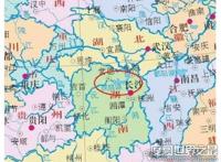 湖北的湖指的是什么湖，是指洞庭湖(长江流域的重要湖泊)