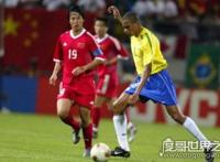 中国世界杯最好成绩，2002年韩日世界杯倒数第二名(0进球)