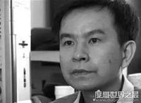 史上最牛死刑犯李红涛，2次越狱成功后发明无刷电机被改判