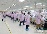 富士康是做什么的，乃全球最大的电子产品代工厂(老板郭台铭)