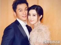 李晨范冰冰结婚了吗？早已订婚却没有结婚(传闻两人感情不合)