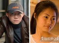 涂磊老婆熊丹照片真相，涂磊发声明澄清只爱小丸子