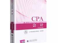 中国最难考的三个考试，证书含金量极高(全国三大最难考试)