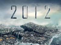 2012世界末日，你还记得那一年的惶恐不安吗(玛雅预言)