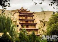 莫高窟在哪里个城市，位于甘肃省敦煌市(中国四大石窟之一)