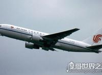 中国国际航空129号班机空难，共造成129人不幸遇难(警钟长鸣)