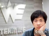 秦奋为什么叫沪上皇，上海土皇帝富二代秦奋背景