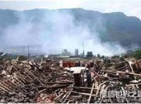 史上破坏最严重的地震，明朝华县地震(101个县遭受地震破坏)
