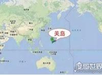 关岛是哪个国家的，现在属于美国海外属地(位于太平洋西部)