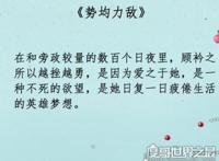 好看的值得看三次的高干文推荐，长宇宙的几本都非常经典