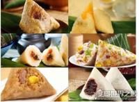粽子最早叫什么，叫做角黍(用菰叶包着黍米成牛角形状)