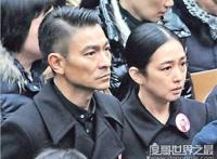朱丽倩第一任老公是谁？隐婚24年终于曝光(竟是天王刘德华)