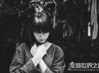 世界三大禁曲黑色星期天死了多少人，原版试听你敢吗
