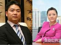 刘强东初恋龚小京背景，三代从政(母亲据传是国企总经理)