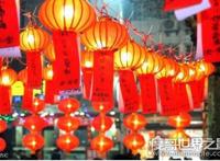 元宵节赏灯始于什么时期，源于汉代佛教仪式(隋唐规模最大)