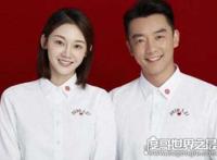 演员苗苗的真实姓名,郑恺老婆苗苗真名叫什么(姓苗名苗)