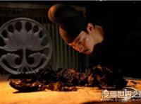 令人自燃的赤焰金龟，原型是滚山球马陆(是治病救人的药虫)