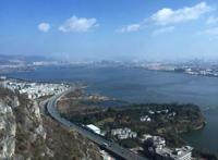 云贵高原上最大的湖泊，国家级旅游度假区（高原明珠）