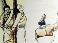古代酷刑宫刑，男人割JJ女人破子宫(丧失生育能力)