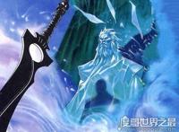 风云帝释天是谁，就是大反派徐福(因活的太无聊挑拨正邪纷争)