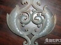 双鱼玉佩事件5张图真实版，竟是时空运输装置(时差为7小时)