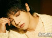 看过华晨宇的女朋友图片吗，两人曾经很相爱（已经是前女友）