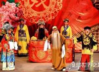 中国三大国粹，每一种都是国之瑰宝(中国京剧/中国画/中国医学)