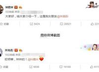 鹿晗的女朋友终于现身，是关晓彤(已发微博公布喜讯)