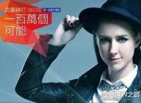 一百万个可能原唱，竟然是一个美国的小姐姐(不是抖音歌手曹雪)