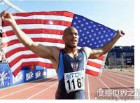 50米世界纪录，多诺万·贝利短跑50米记录5秒56保持22年无人破