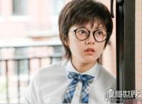 少年派大结局是什么?钱一三林妙妙没有在一起(四个孩子各有选择)