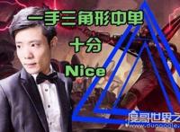 芜湖大司马在哪里直播，大司马跳槽签约虎牙是真的吗