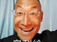 奥利给什么意思,奥利给跟屎有什么关系(本意为加油打气)
