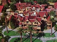 世界上最气派的鬼屋，温彻斯特鬼屋(为枪下亡魂不停修建38年)