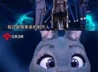 水汪汪的大眼睛是谁揭秘，吉克隽逸泪洒现场