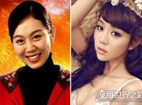 姜妍整容前后照片对比，干妈宋丹丹劝她不要整容