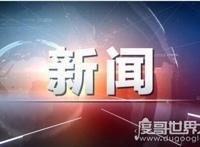 东莞虎门高层建筑起火，消防成功解救127名群众(无人员伤亡)