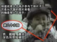 京九铁路灵异事件，广告里多出来一个小孩（真相如何）