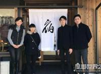 四大歌舞伎世家介绍，藤间斋举止贵气十足（极具表演天分）