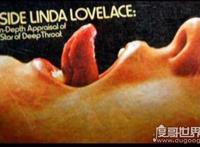 nc-17级是什么？美国17岁以下禁止观看的电影(电影推荐)