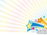 朋友说give me five什么意思，只是击掌的意思吗