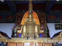 历史上说的文圣是谁，有三人被称为文圣(是周公/孔子/欧阳修)