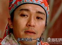 什么车没有轮组成6个浪漫字，我爱你一万年/风雨途中同心