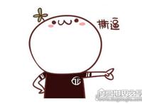 网友口中的sjb是啥意思，主要有三个意思(在饭圈一般指神经病)