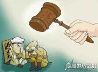 精日分子是什么意思，就是盲目崇拜日本仇恨自我民族