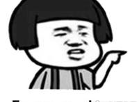 funny mud pee是什么意思？把外国人骂懵了(中文谐音你细品)