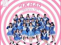 AKB48和SNH48的关系,出于一家公司原为姐妹团(现在各自独立发展)