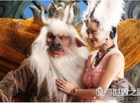 西游记中牛魔王会多少种变化，他也会七十二般变化(还有巨型身法)