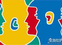 世界上有多少种语言，现查明5651种(约1400种语言不被承认)