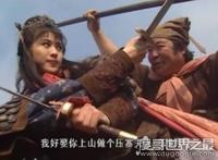 一丈青扈三娘扮演者郑爽，52岁的她美貌依然不减当年